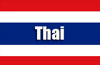 Thai