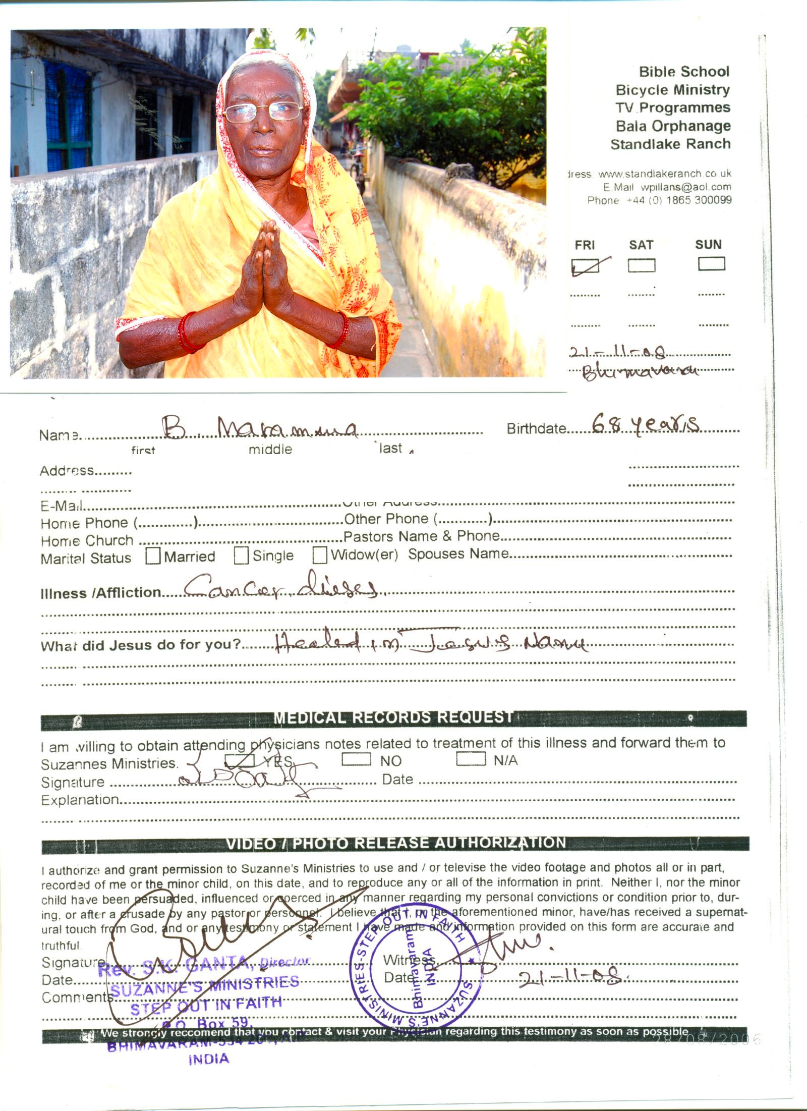 B. Maramma - Cancer