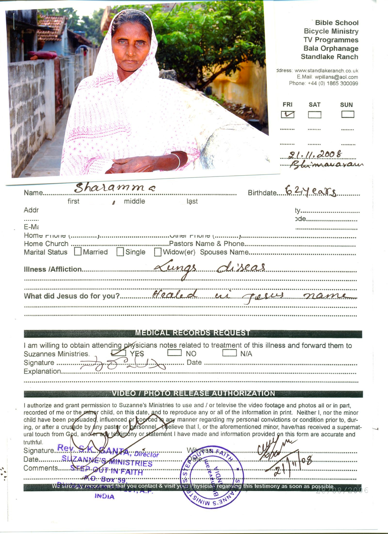 Sharamma - Lung Disease