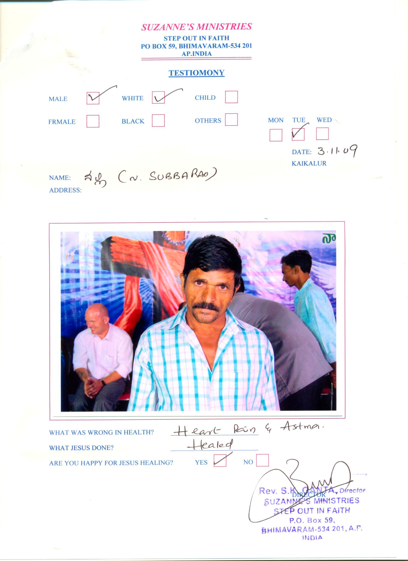 Subbarao - Heart Pain & Asthma
