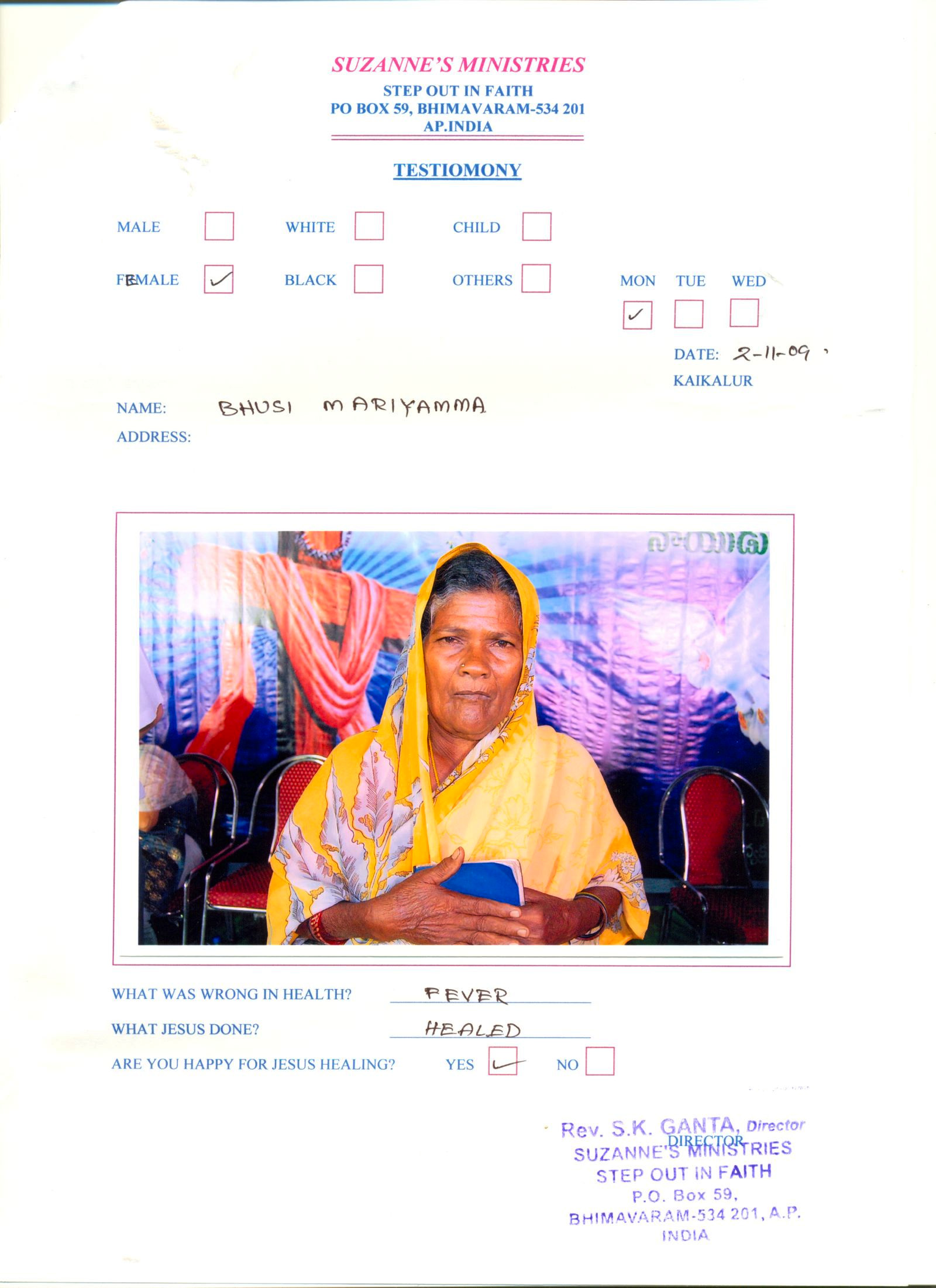 Bhusi - Fever
